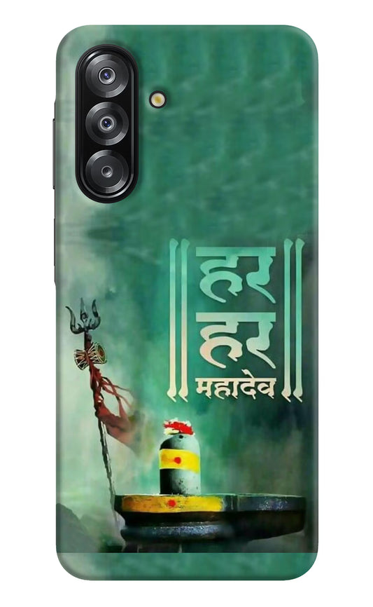 Har Har Mahadev Shivling Samsung A26 Hard Case Back Cover by Casekaro
