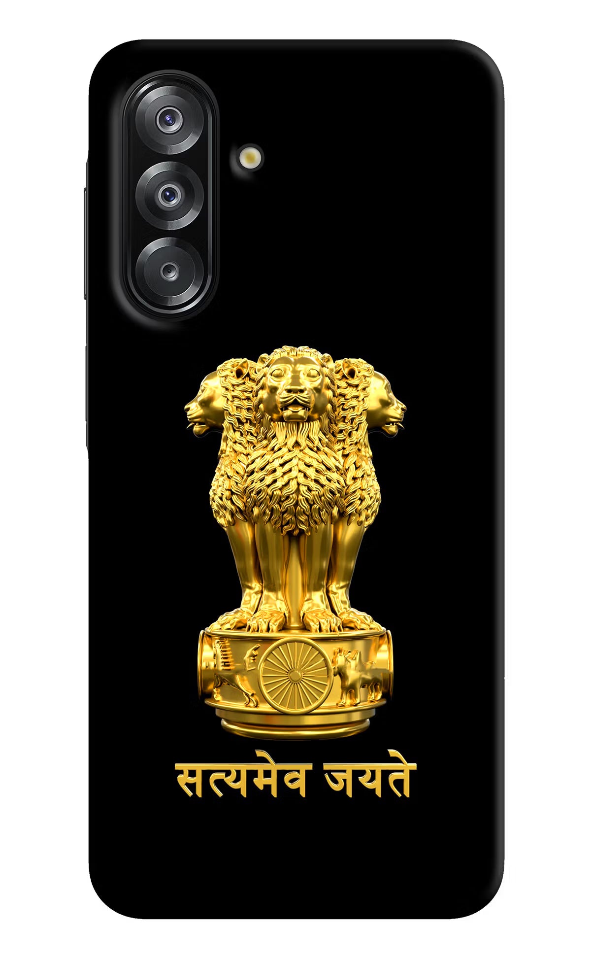 Satyamev Jayate Golden Samsung A26 Hard Case Back Cover by Casekaro