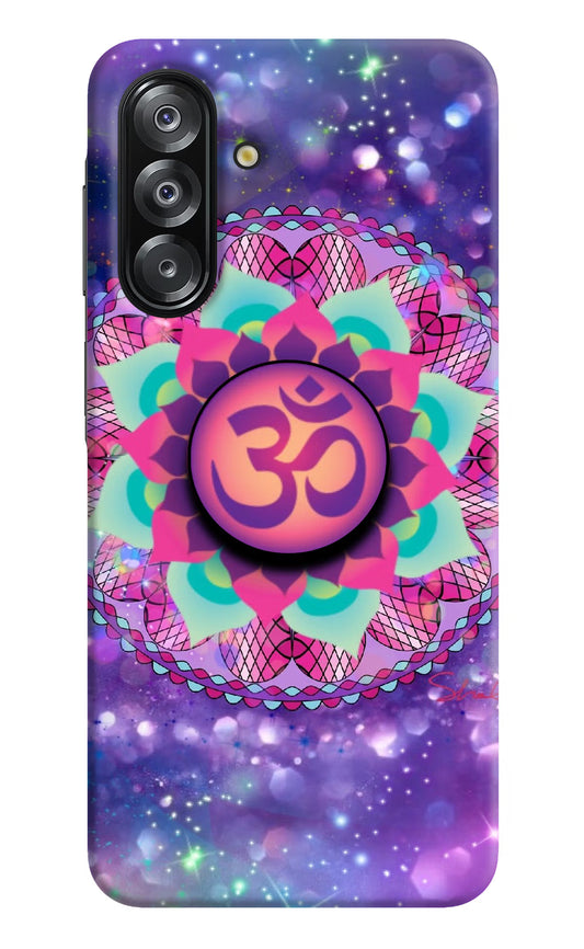 Om Purple Samsung A26 Pop Case by Casekaro