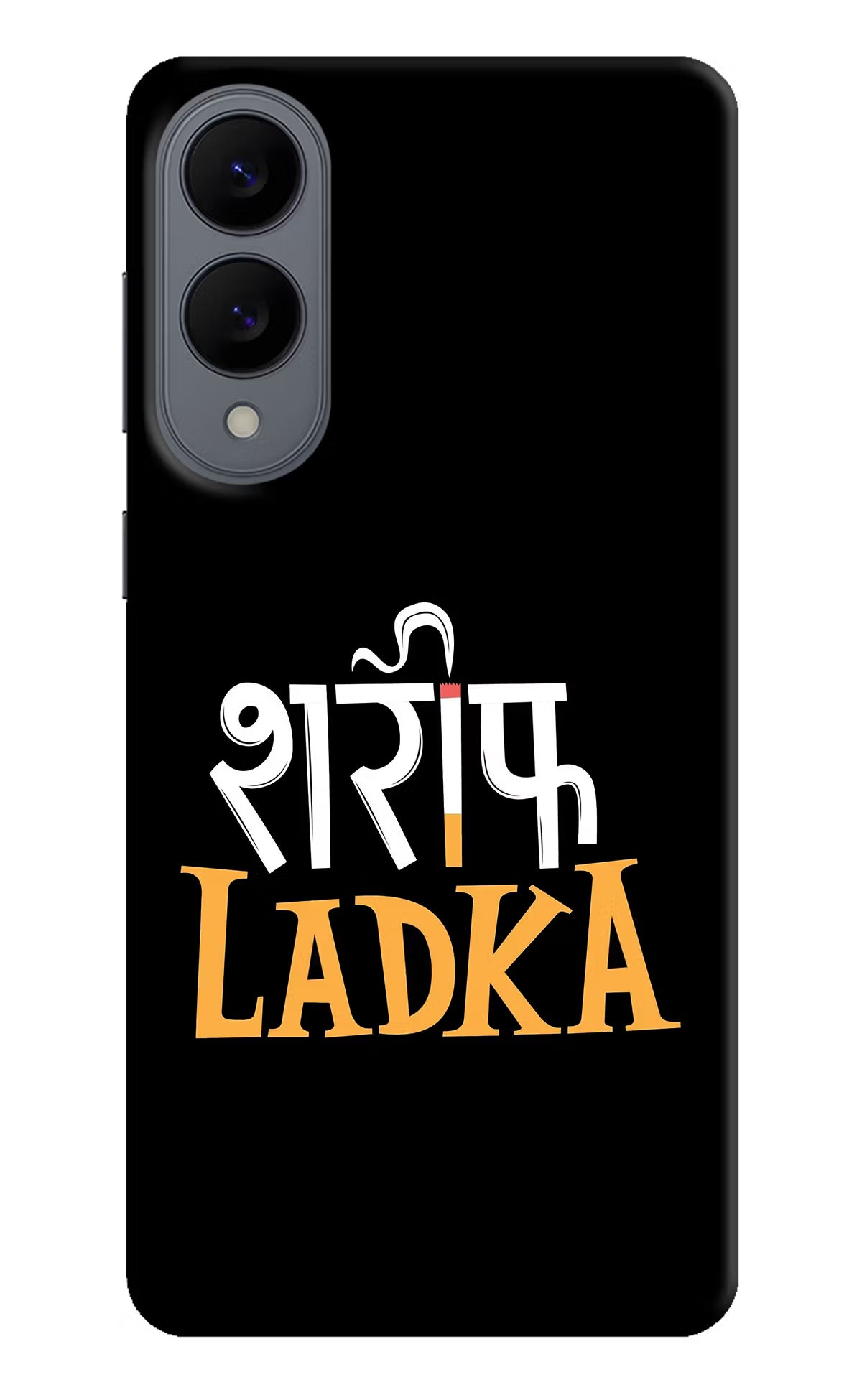 Shareef Ladka Samsung S25 Edge Hard Case Back Cover by Casekaro
