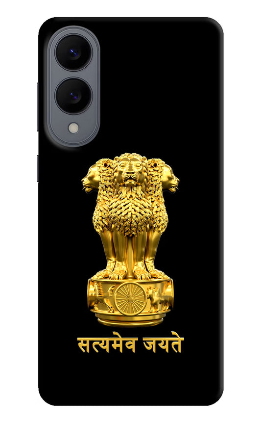 Satyamev Jayate Golden Samsung S25 Edge Hard Case Back Cover by Casekaro