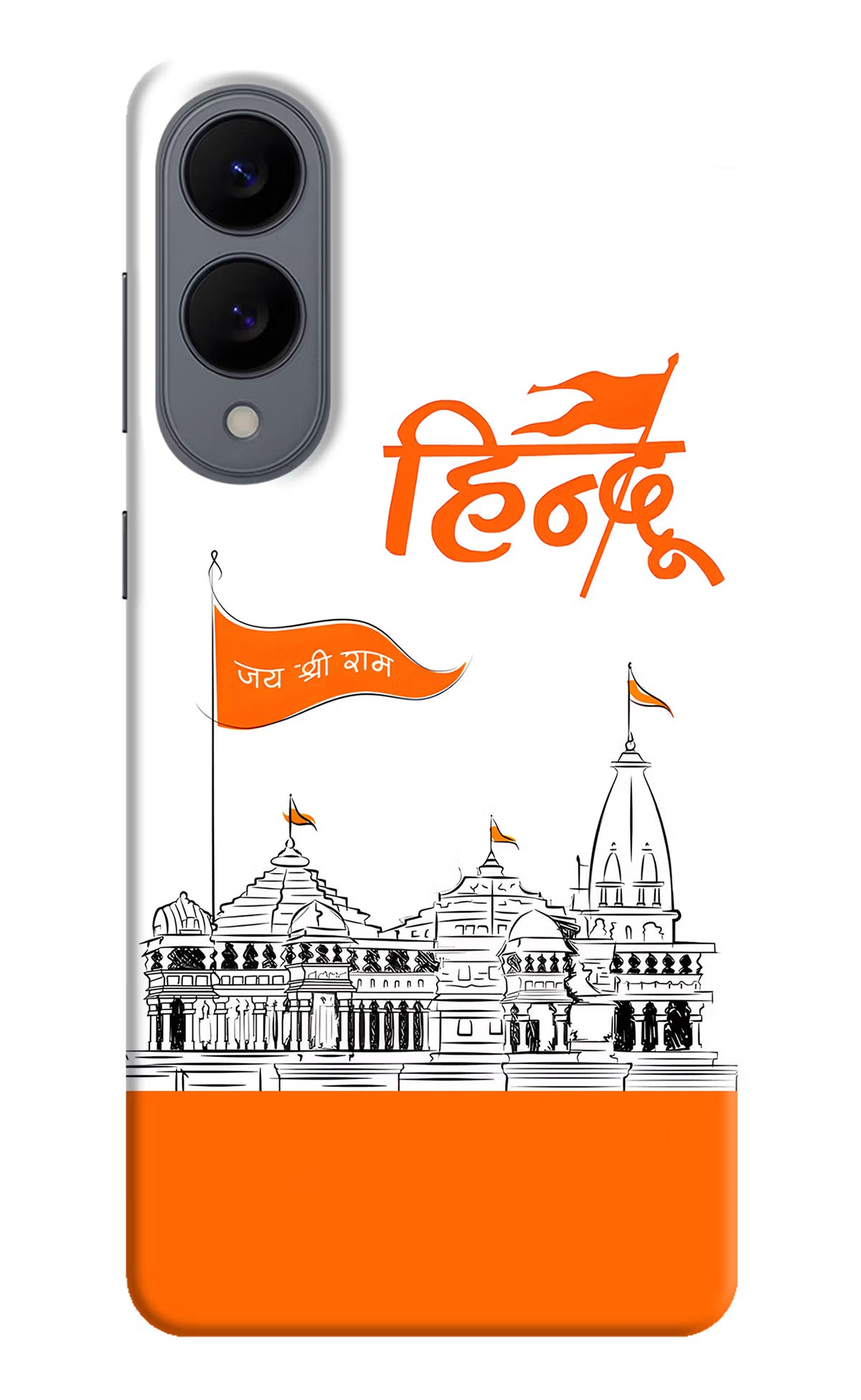 Jai Shree Ram Hindu Samsung S25 Edge Hard Case Back Cover by Casekaro