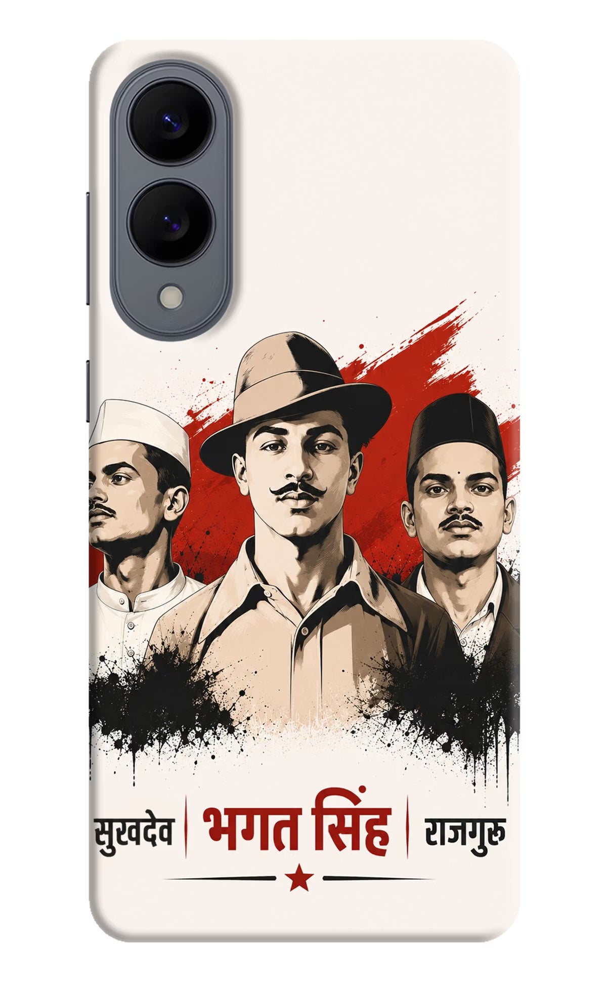 Sardar Patel Iron Will Samsung S25 Edge Back Cover