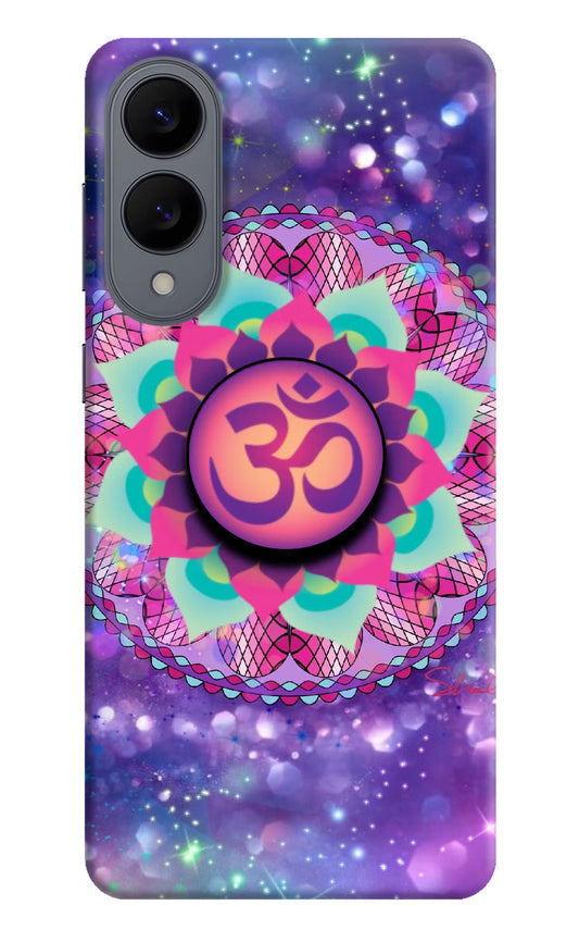 Om Purple Samsung S25 Edge Pop Case by Casekaro