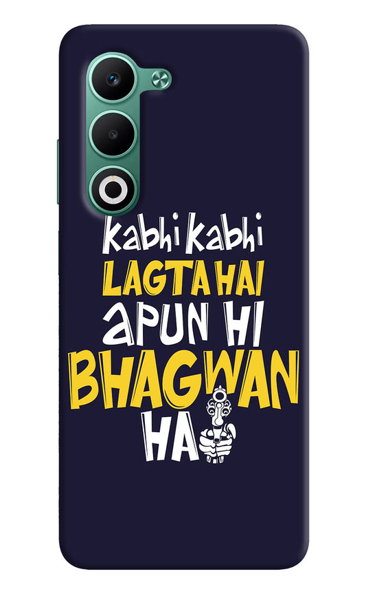 Kabhi Kabhi Lagta Hai Apun Hi Bhagwan Hai Oppo A5 5G Hard Case Back Cover by Casekaro