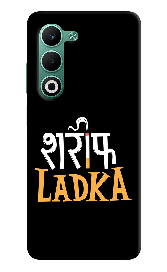 Shareef Ladka Oppo A5 5G Hard Case Back Cover by Casekaro