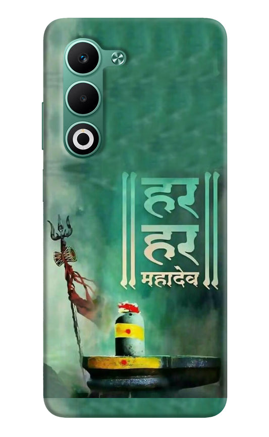 Har Har Mahadev Shivling Oppo A5 5G Hard Case Back Cover by Casekaro