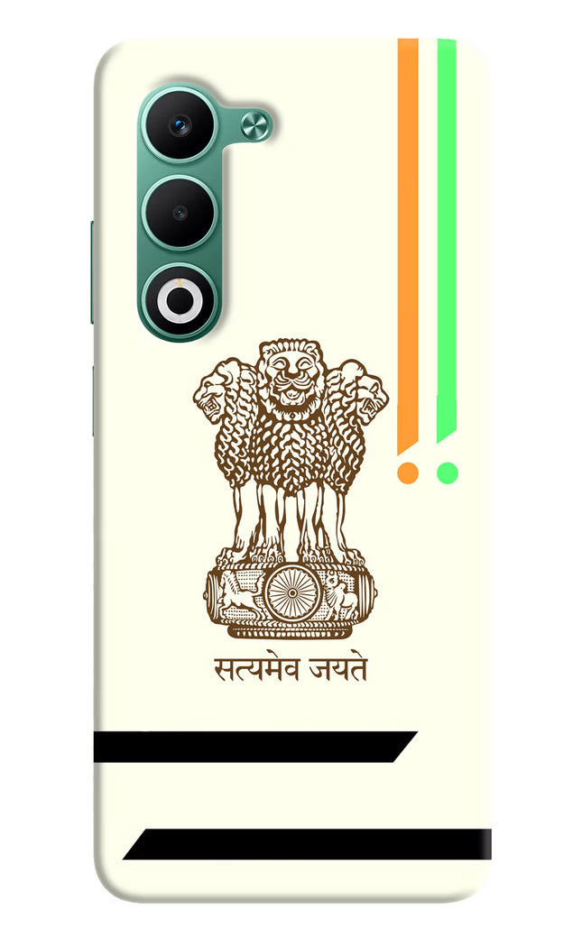 Satyamev Jayate Brown Logo Oppo A5 5G Hard Case Back Cover by Casekaro