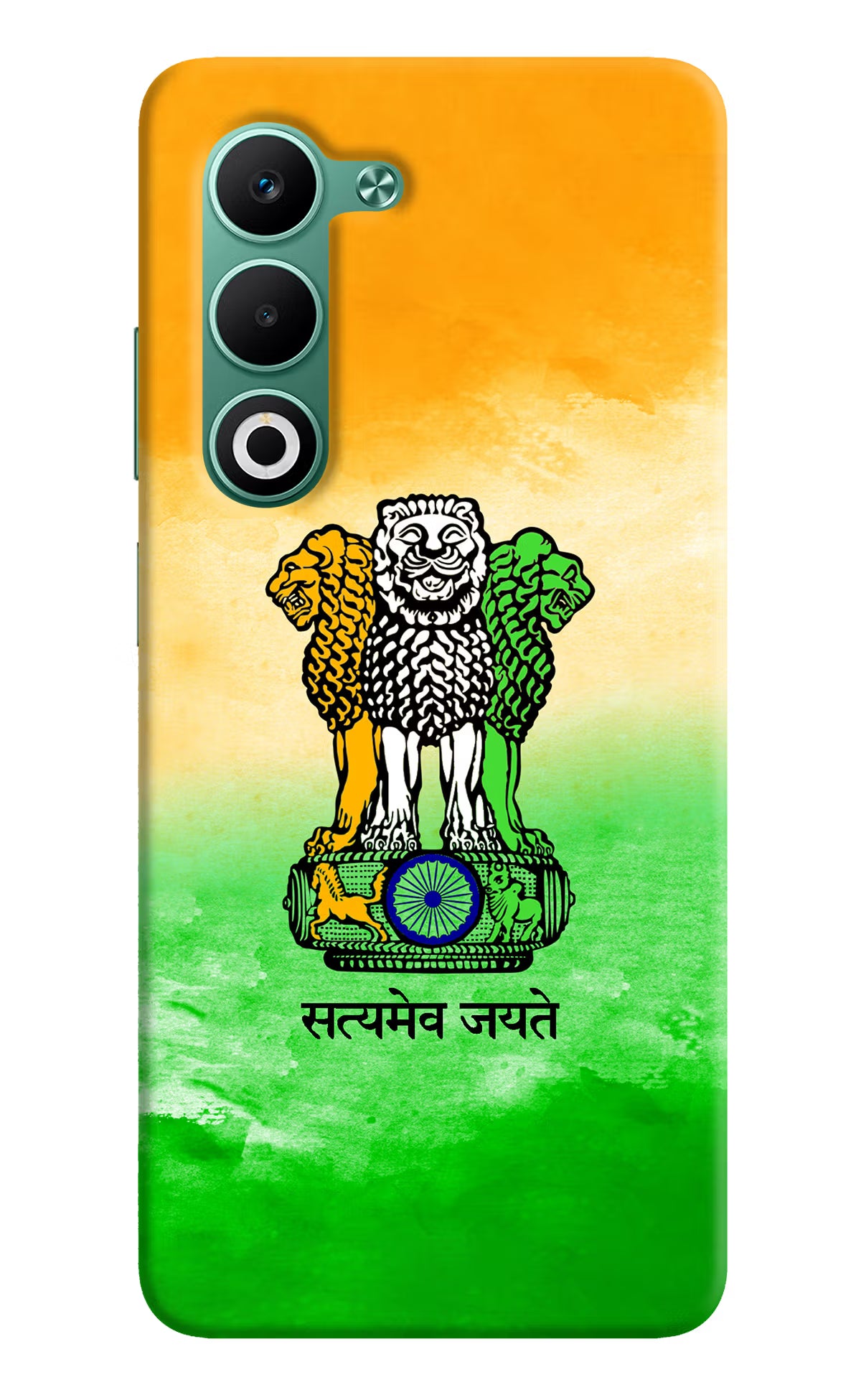 Satyamev Jayate Flag Oppo A5 5G Hard Case Back Cover by Casekaro
