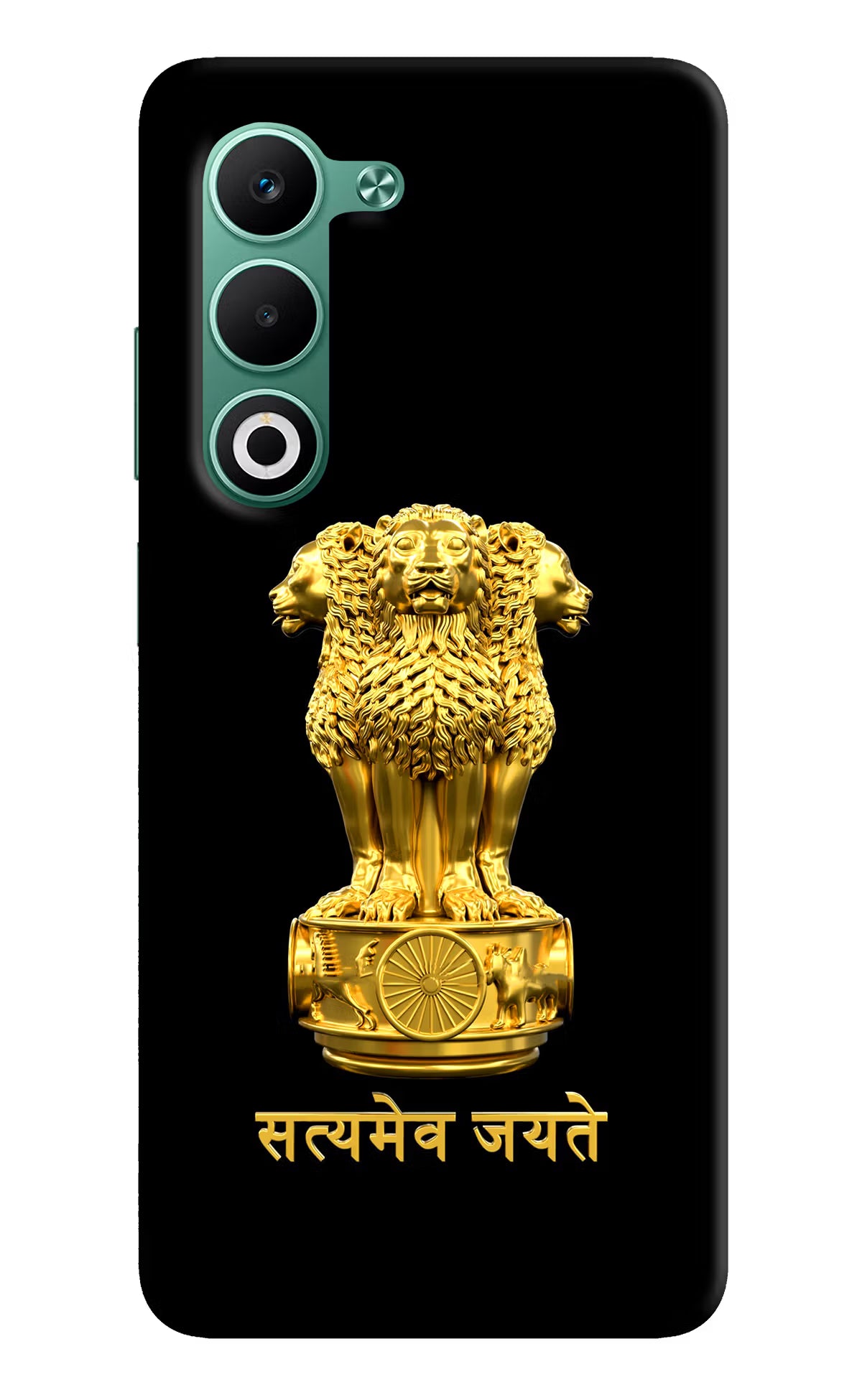 Satyamev Jayate Golden Oppo A5 5G Hard Case Back Cover by Casekaro