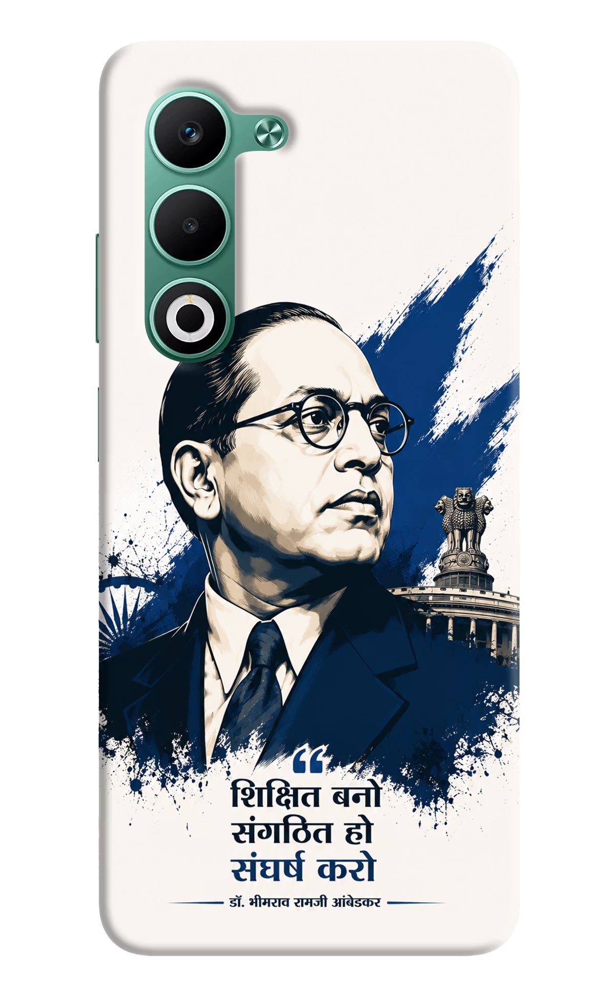 Bhagat Singh Trio Oppo A5 5G Back Cover