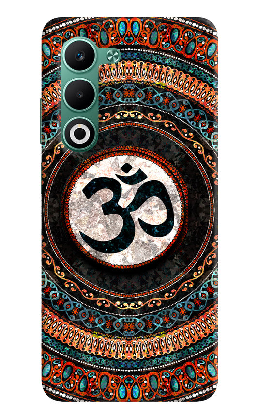 Om Culture Oppo A5 5G Pop Case by Casekaro