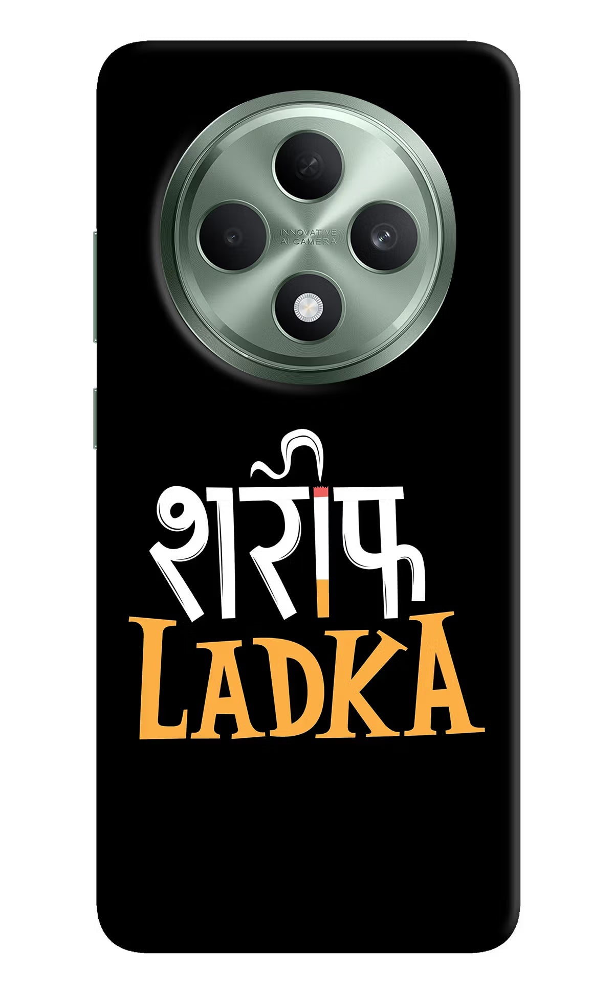 Shareef Ladka Oppo F27 5G Hard Case Back Cover by Casekaro