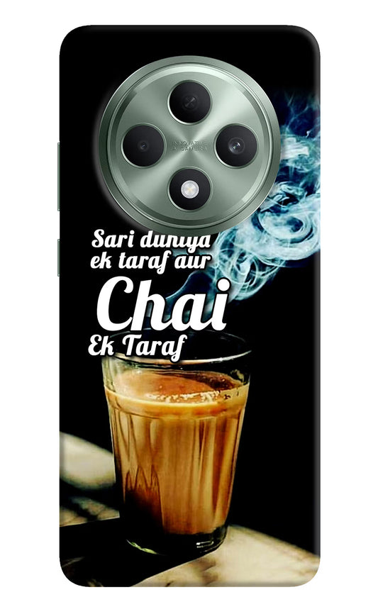 Chai Ek Taraf Quote Oppo F27 5G Hard Case Back Cover by Casekaro