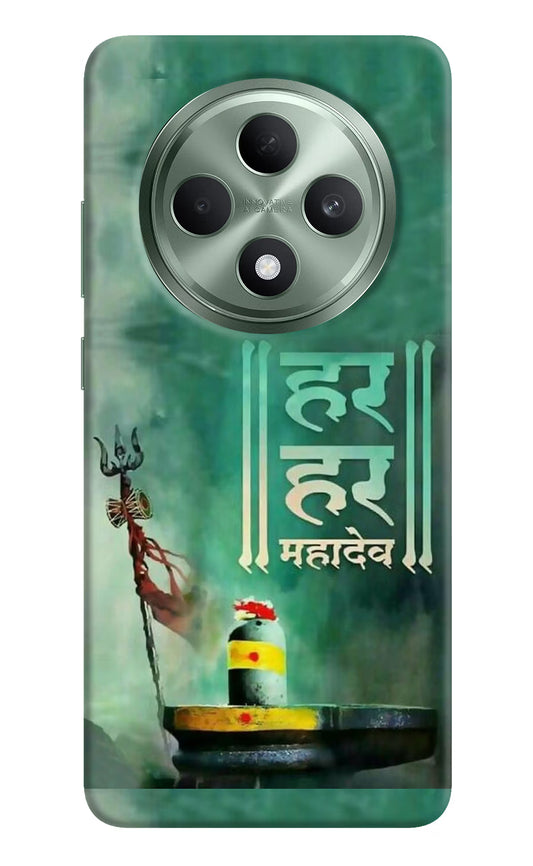 Har Har Mahadev Shivling Oppo F27 5G Hard Case Back Cover by Casekaro