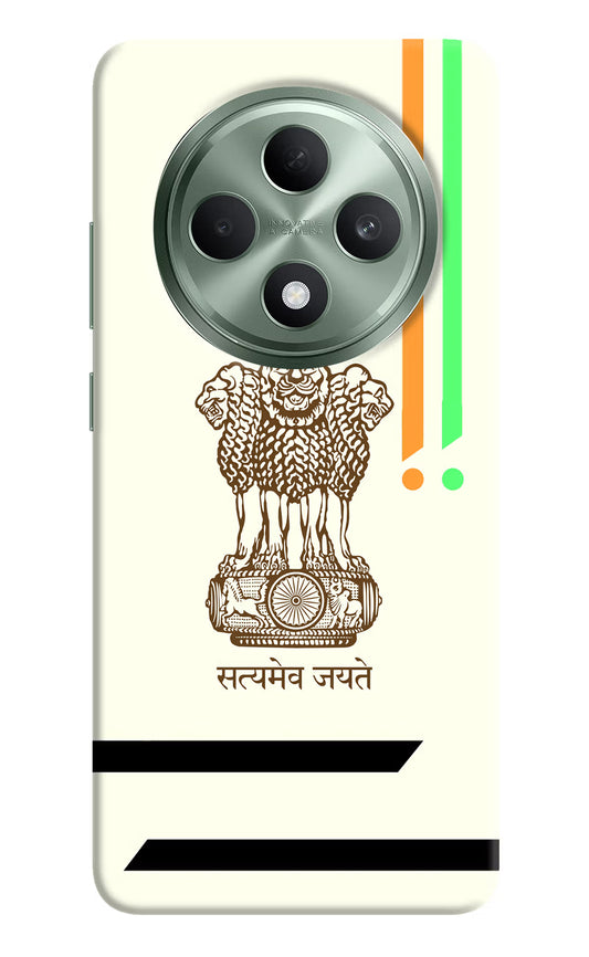 Satyamev Jayate Brown Logo Oppo F27 5G Hard Case Back Cover by Casekaro