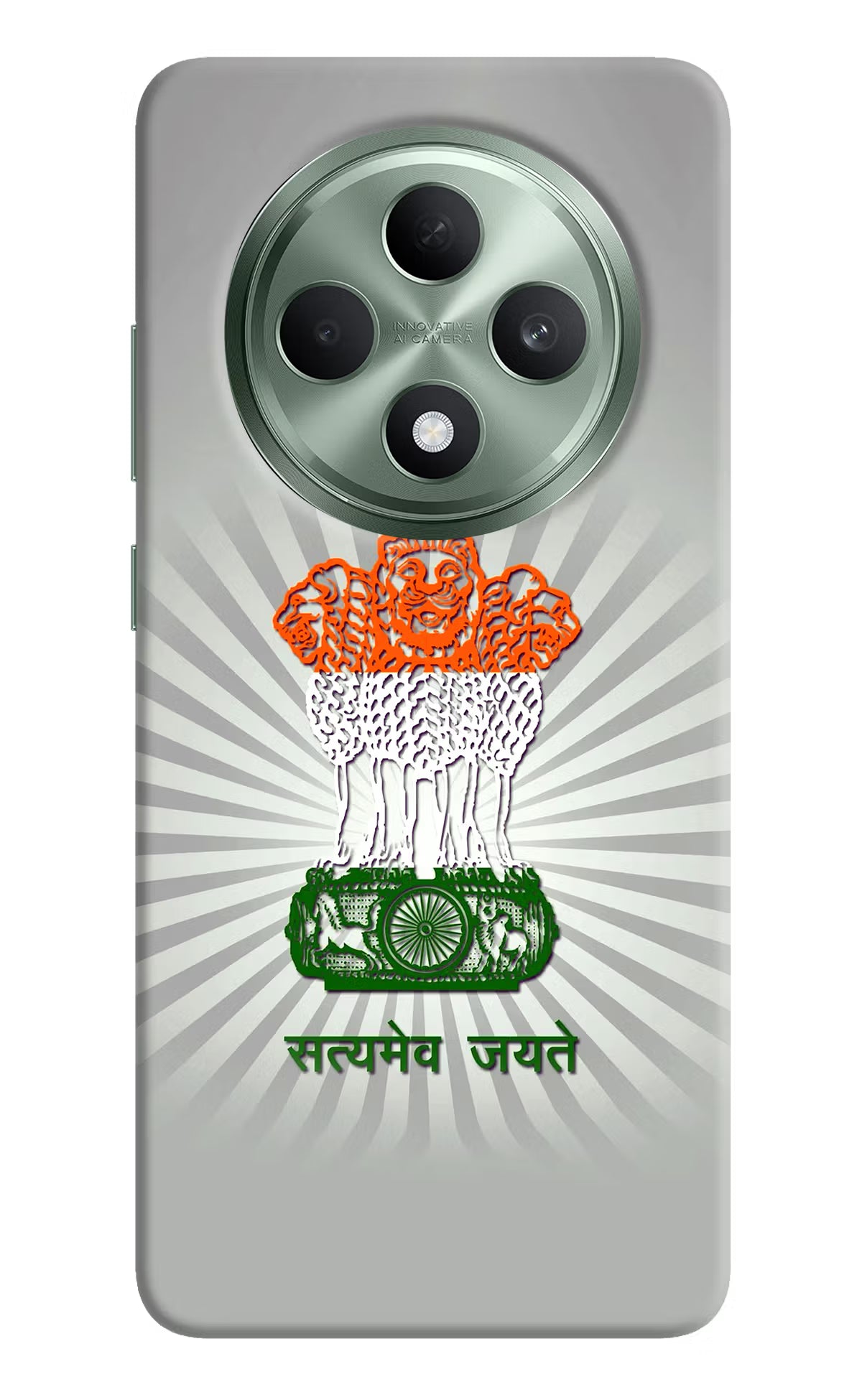 Satyamev Jayate Art Oppo F27 5G Hard Case Back Cover by Casekaro