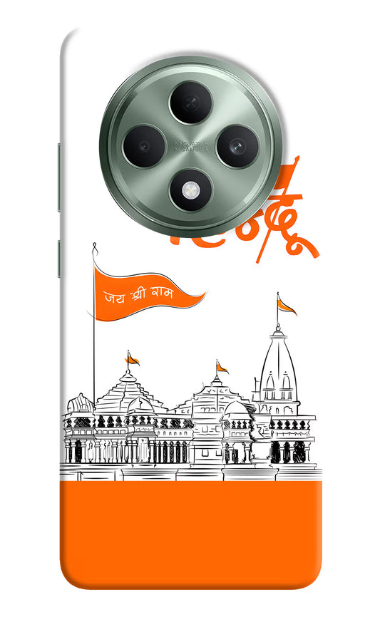 Jai Shree Ram Hindu Oppo F27 5G Hard Case Back Cover by Casekaro