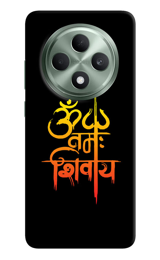 Om Namah Shivay Oppo F27 5G Hard Case Back Cover by Casekaro