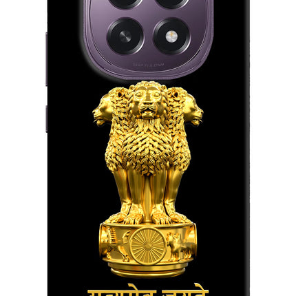 Satyamev Jayate Golden Oppo F29 5G Hard Case Back Cover by Casekaro