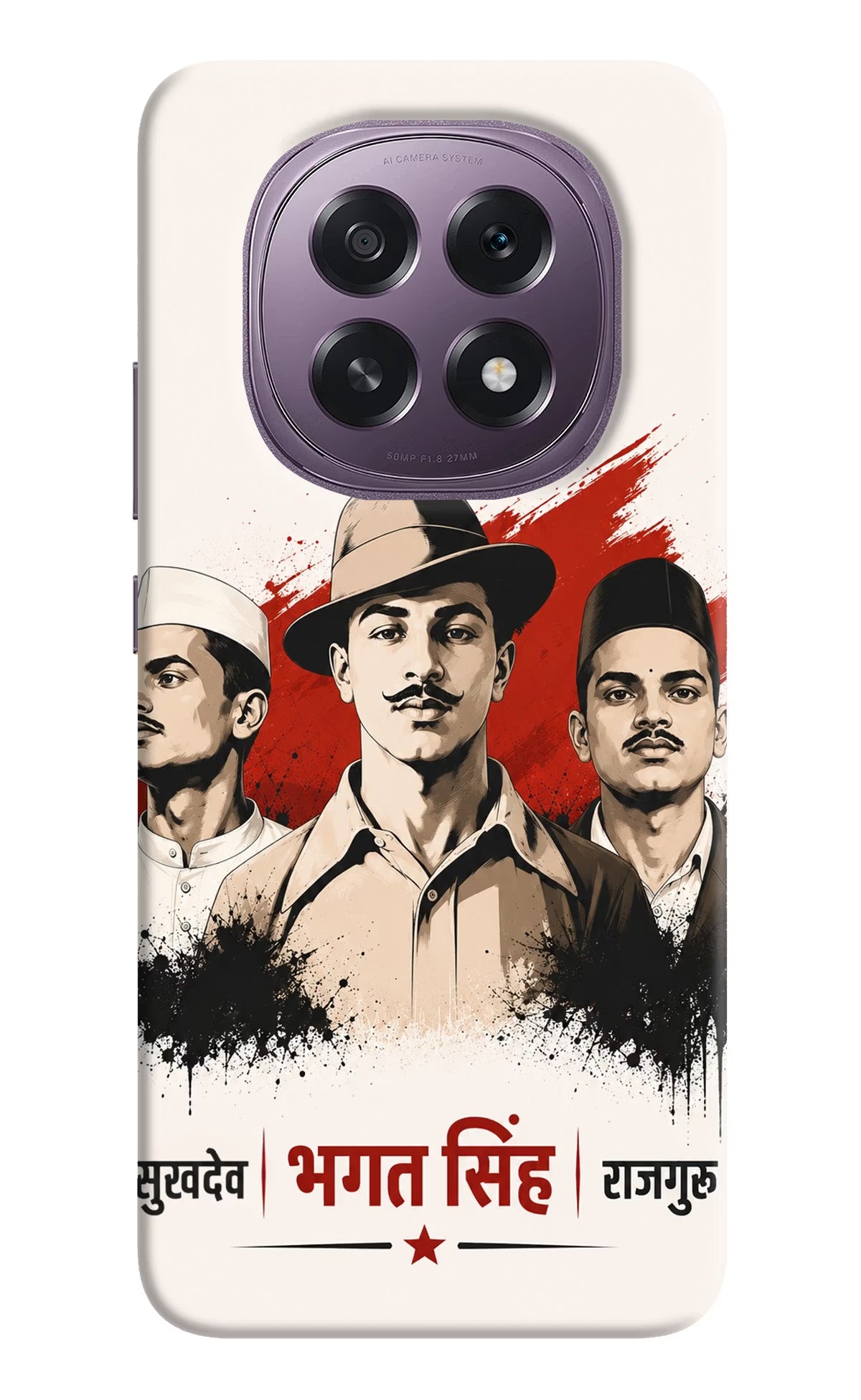 Sardar Patel Iron Will Oppo F29 5G Back Cover