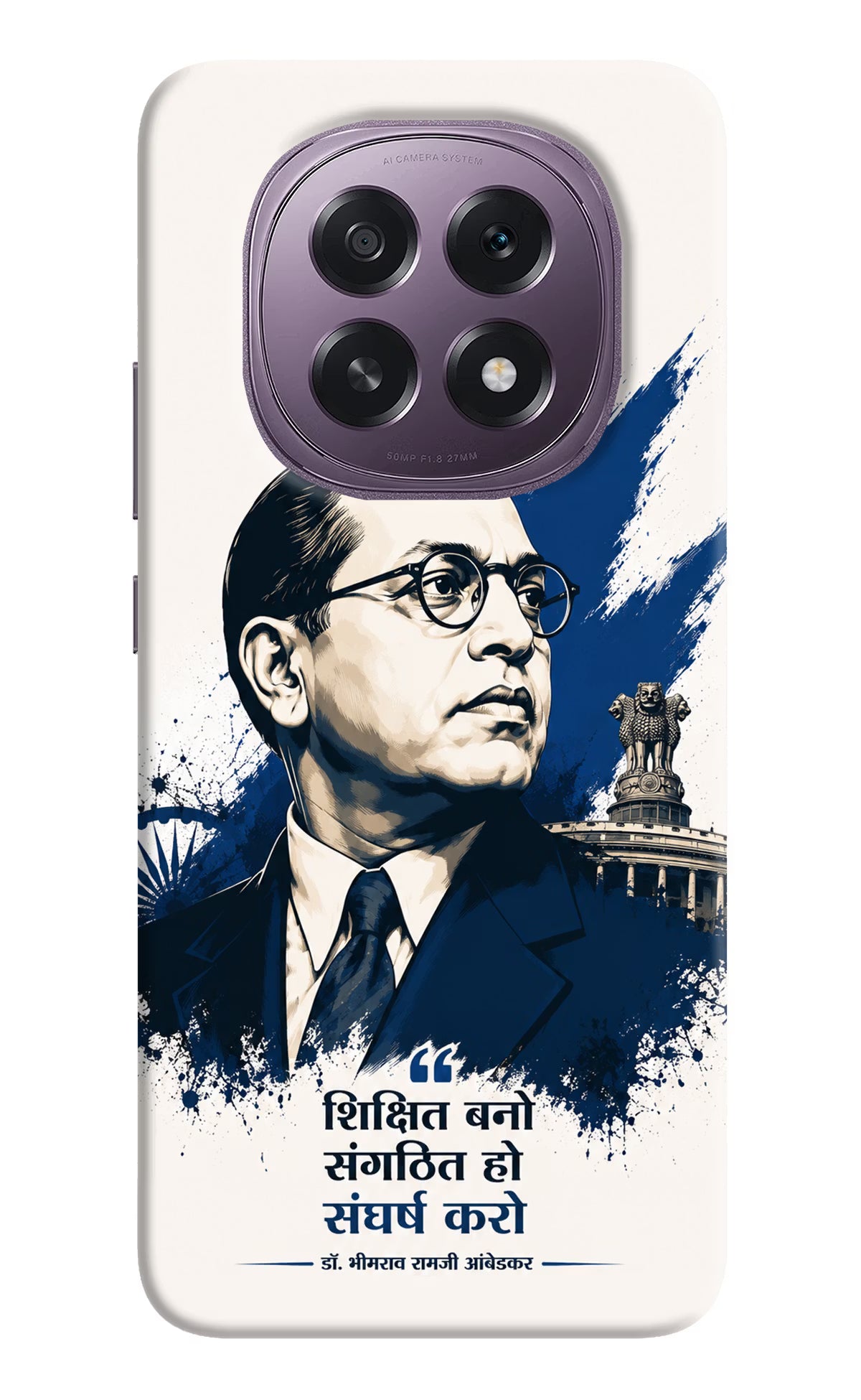Bhagat Singh Trio Oppo F29 5G Back Cover
