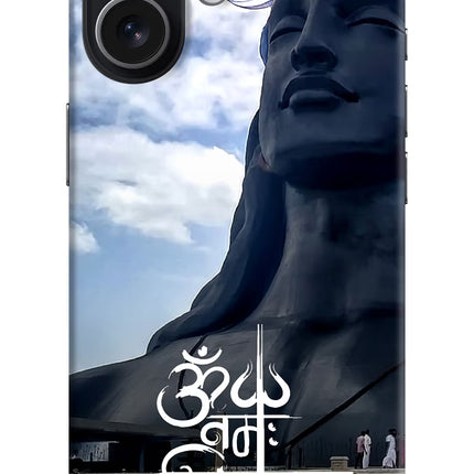 Om Namah Shivay iPhone 17 Hard Case Back Cover by Casekaro