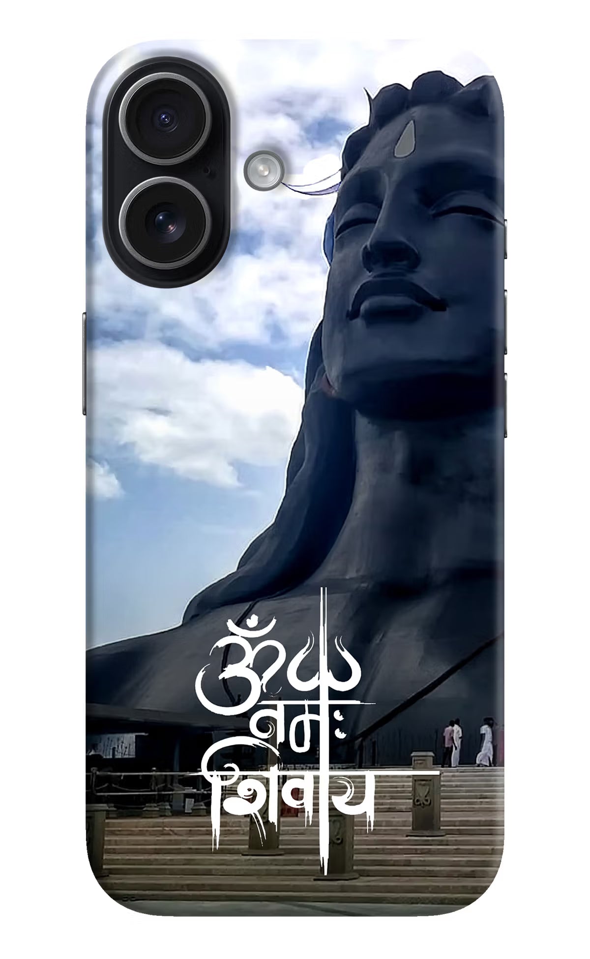 Om Namah Shivay iPhone 17 Hard Case Back Cover by Casekaro