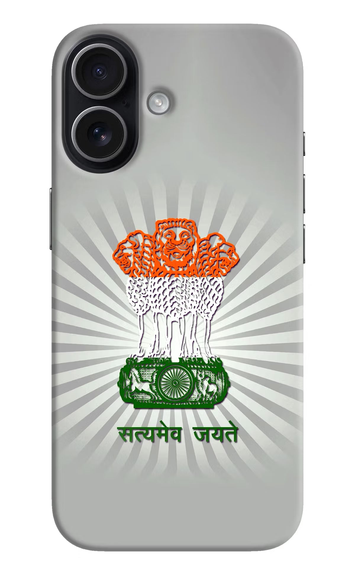 Satyamev Jayate Art iPhone 17 Hard Case Back Cover by Casekaro