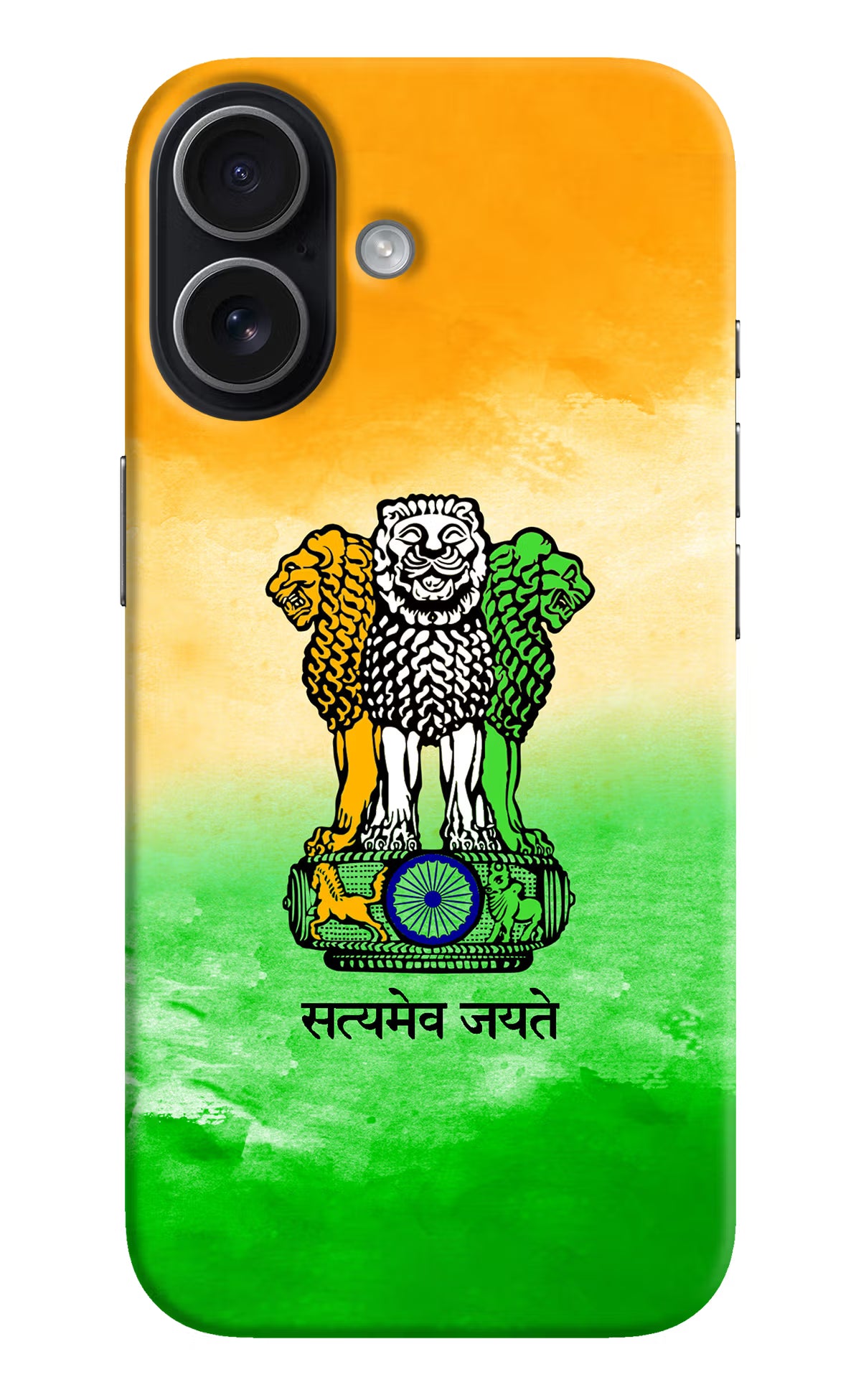 Satyamev Jayate Flag iPhone 17 Hard Case Back Cover by Casekaro