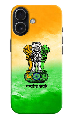 Hard