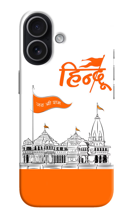 Jai Shree Ram Hindu iPhone 17 Hard Case Back Cover by Casekaro
