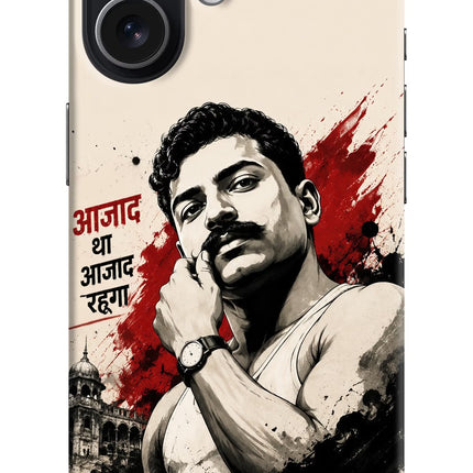 Chandrashekhar Azad Fearless iPhone 17 Hard Case Back Cover by Casekaro