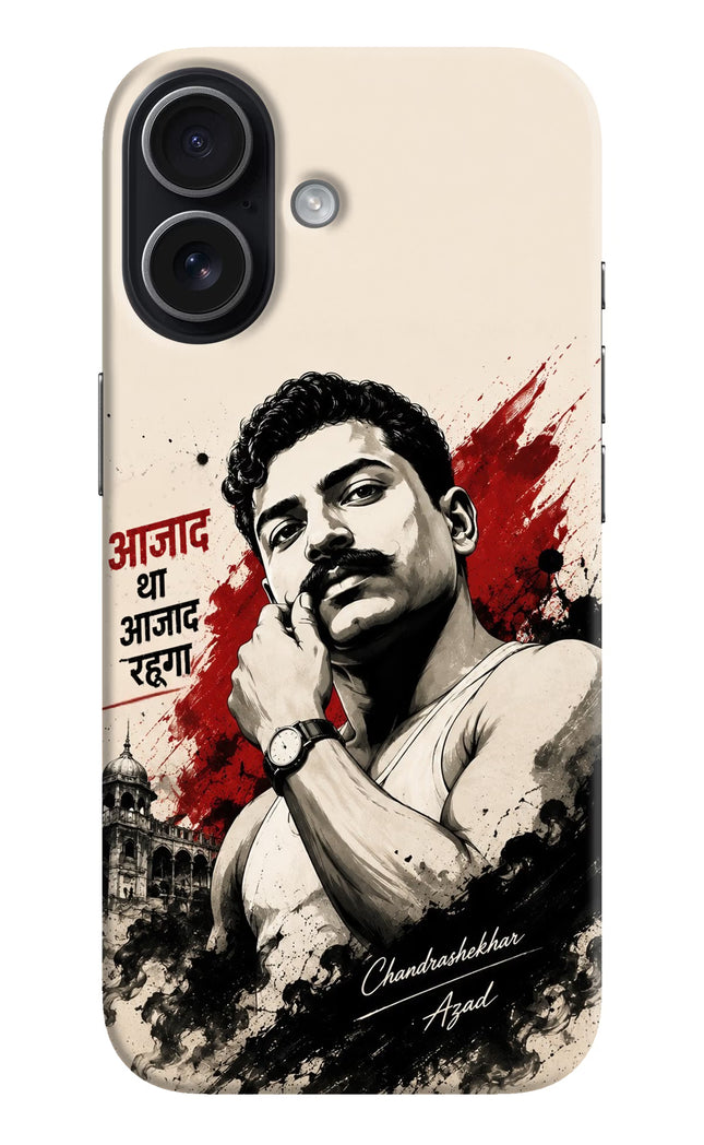 Dr. Ambedkar Visionary iPhone 17 Back Cover