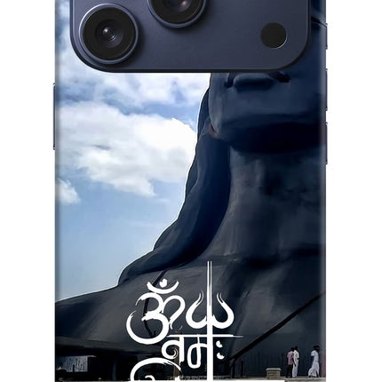 Om Namah Shivay iPhone 17 Pro Hard Case Back Cover by Casekaro