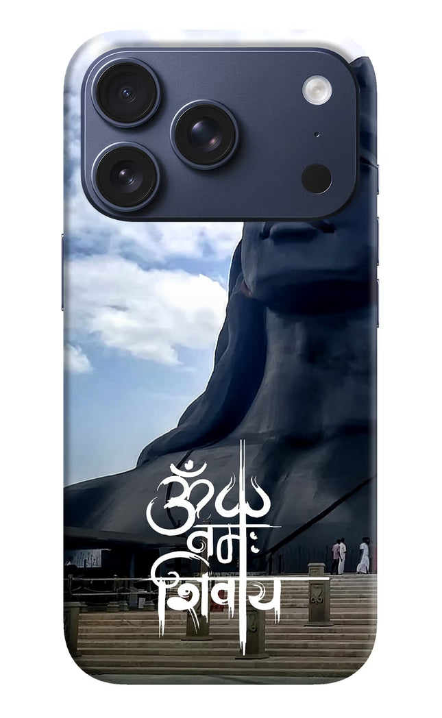 Om Namah Shivay iPhone 17 Pro Hard Case Back Cover by Casekaro