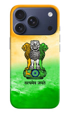 Satyamev Jayate Flag iPhone 17 Pro Hard Case Back Cover by Casekaro