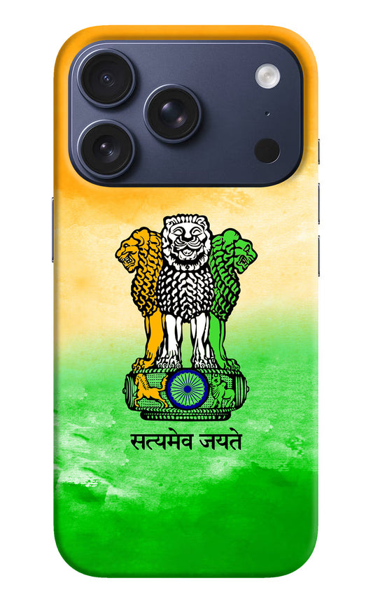 Satyamev Jayate Flag iPhone 17 Pro Hard Case Back Cover by Casekaro