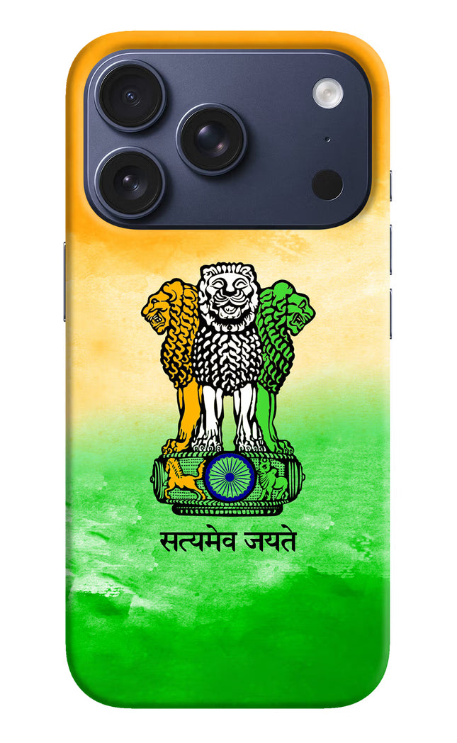 Satyamev Jayate Flag iPhone 17 Pro Hard Case Back Cover by Casekaro