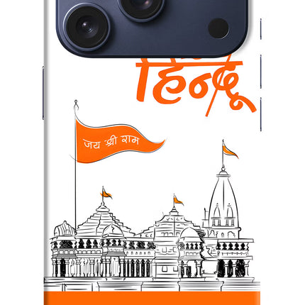 Jai Shree Ram Hindu iPhone 17 Pro Hard Case Back Cover by Casekaro