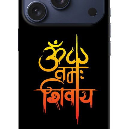 Om Namah Shivay iPhone 17 Pro Hard Case Back Cover by Casekaro