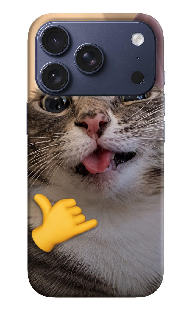 Silly Cat Call iPhone 17 Pro Hard Case Back Cover by Casekaro
