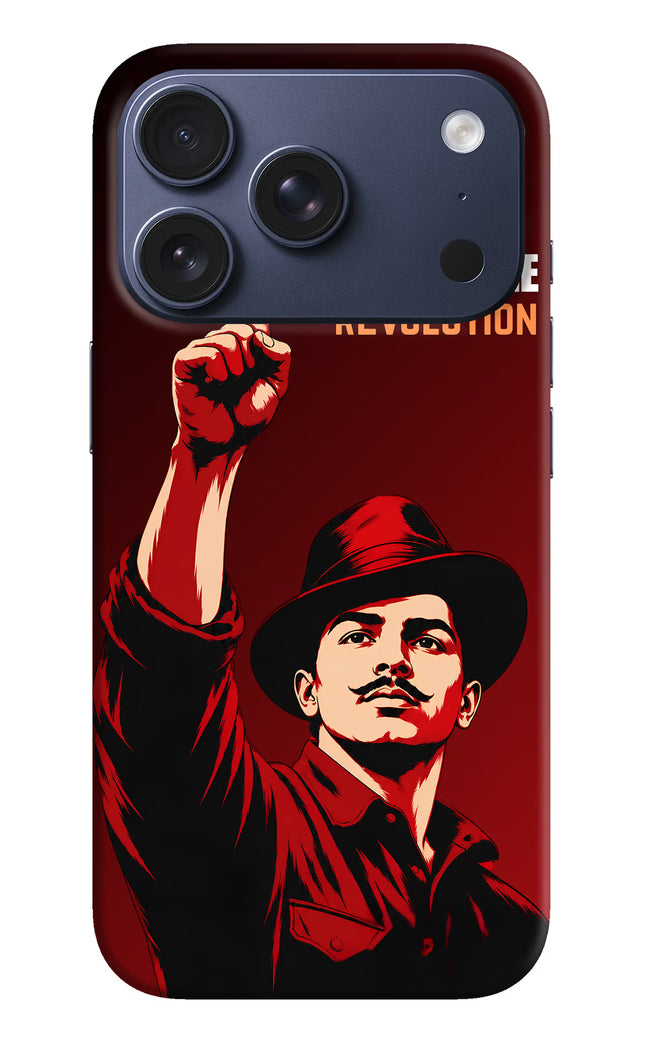 Bhagat Singh Revolution iPhone 17 Pro Back Cover