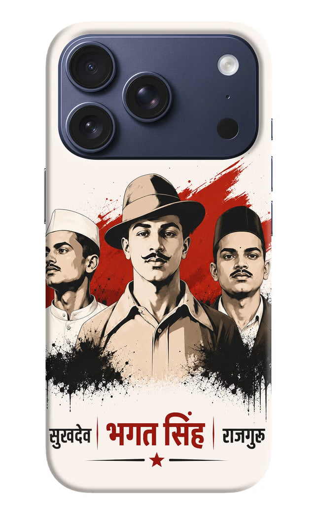 Sardar Patel Iron Will iPhone 17 Pro Back Cover