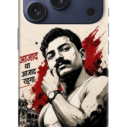 Chandrashekhar Azad Fearless iPhone 17 Pro Hard Case Back Cover by Casekaro
