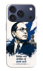 Dr. Ambedkar Visionary iPhone 17 Pro Hard Case Back Cover by Casekaro