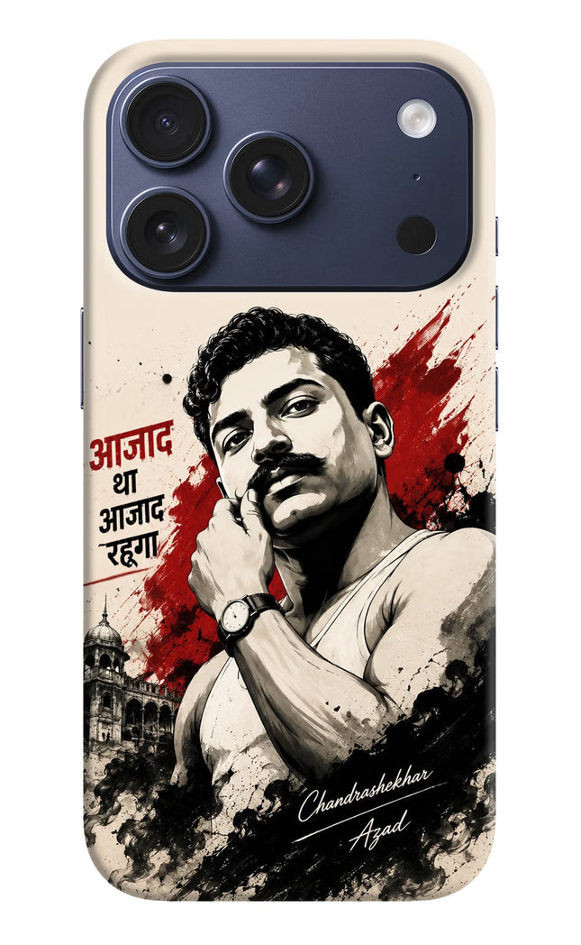 Dr. Ambedkar Visionary iPhone 17 Pro Back Cover