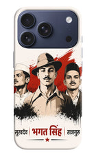 Bhagat Singh Trio iPhone 17 Pro Hard Case Back Cover by Casekaro