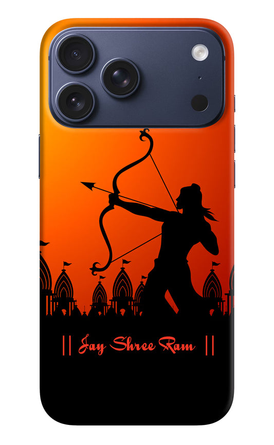 Lord Ram - 4 iPhone 17 Pro Max Hard Case Back Cover by Casekaro