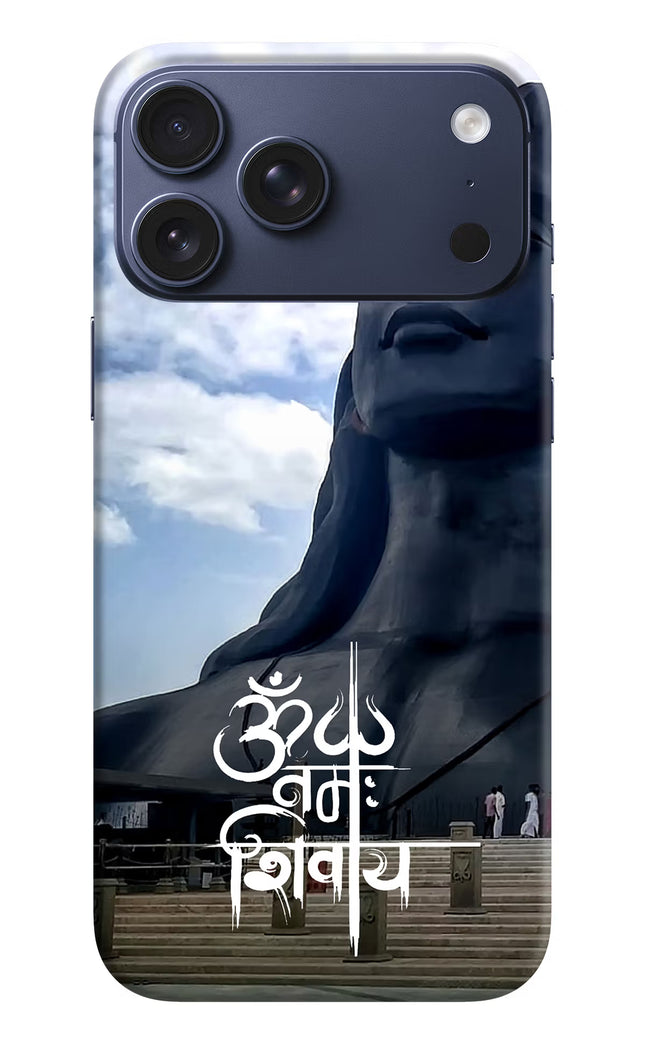 Om Namah Shivay iPhone 17 Pro Max Hard Case Back Cover by Casekaro